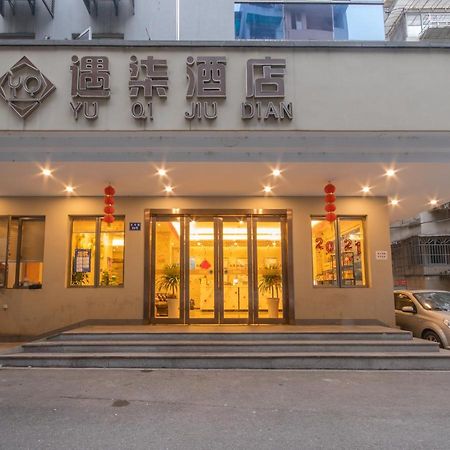 Hangzhou Yuqi Hotel Luaran gambar