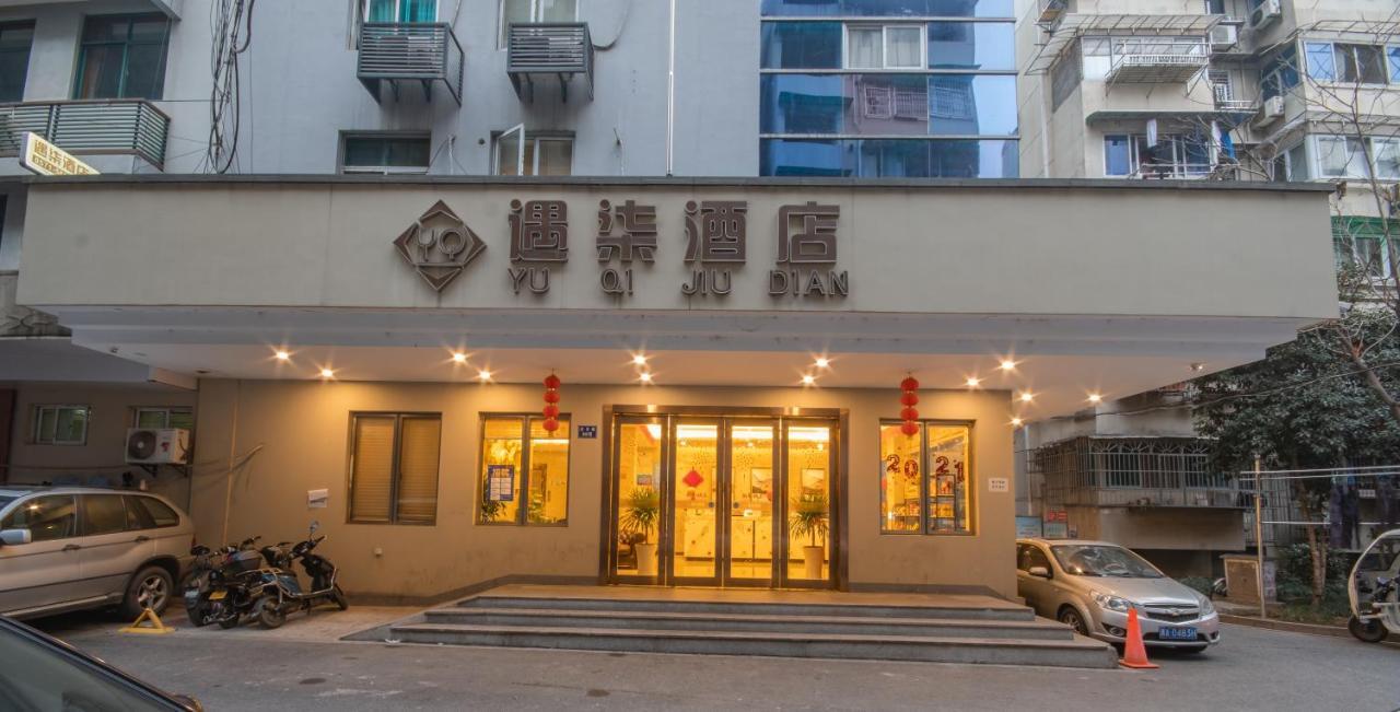 Hangzhou Yuqi Hotel Luaran gambar