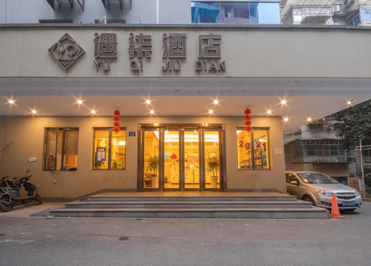 Hangzhou Yuqi Hotel Luaran gambar