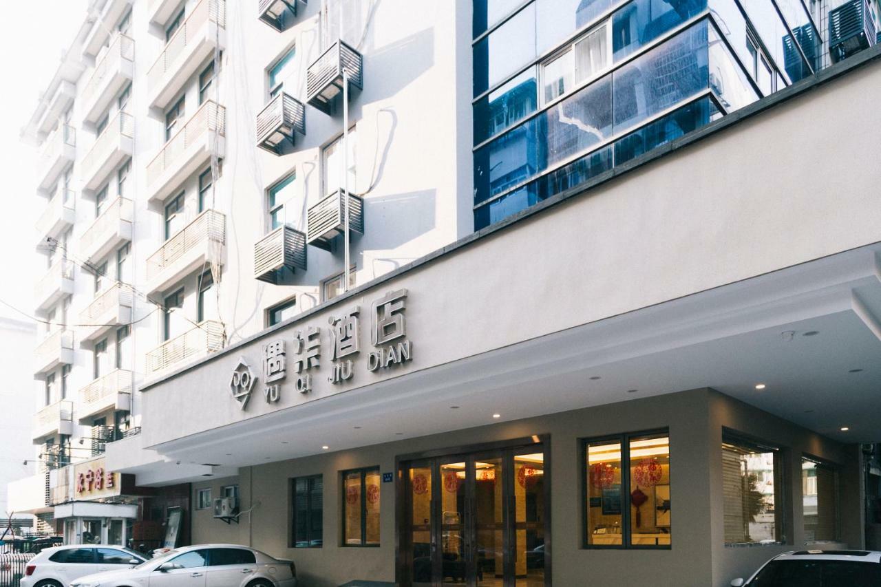 Hangzhou Yuqi Hotel Luaran gambar